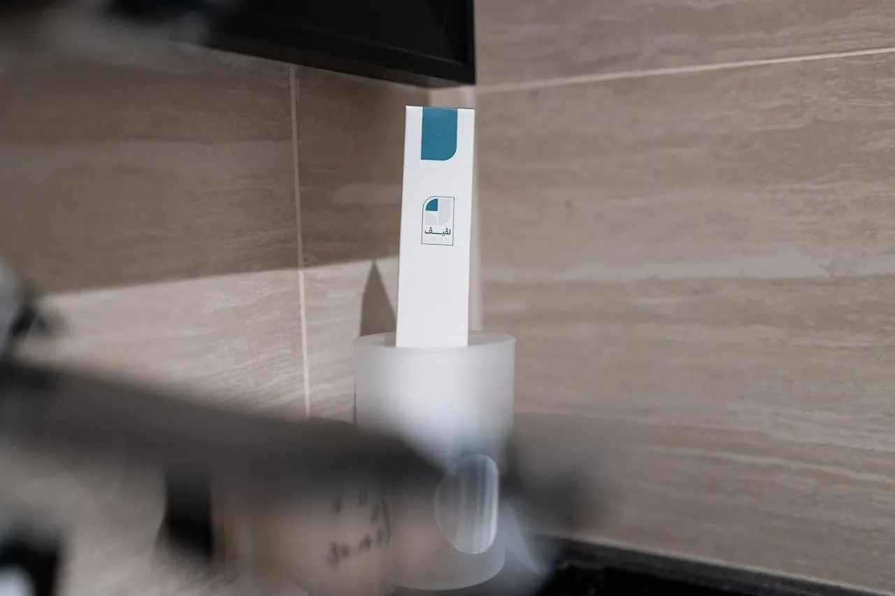 كمباوند لفيف Apartment Medina