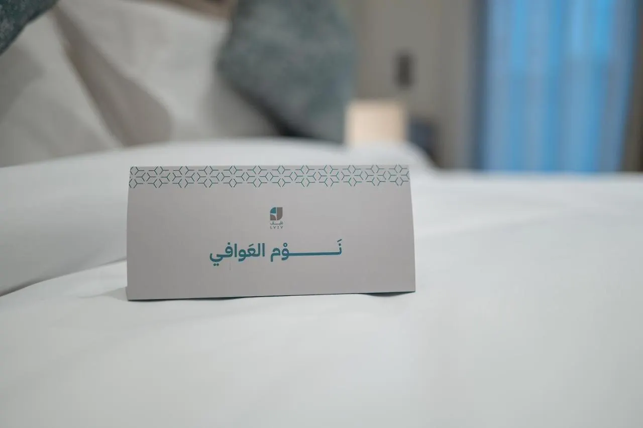 كمباوند لفيف Apartment Medina