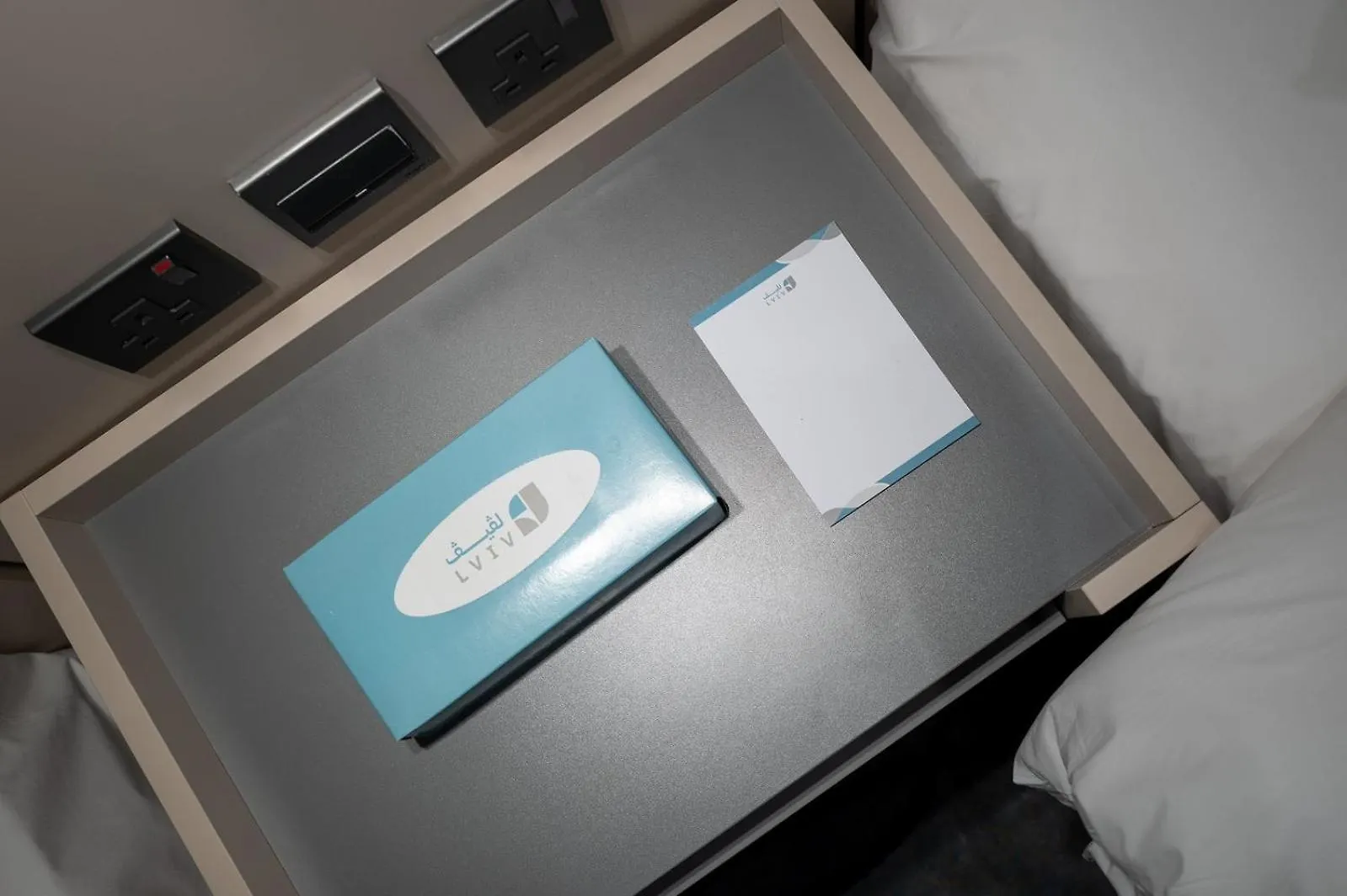 كمباوند لفيف Apartment Medina